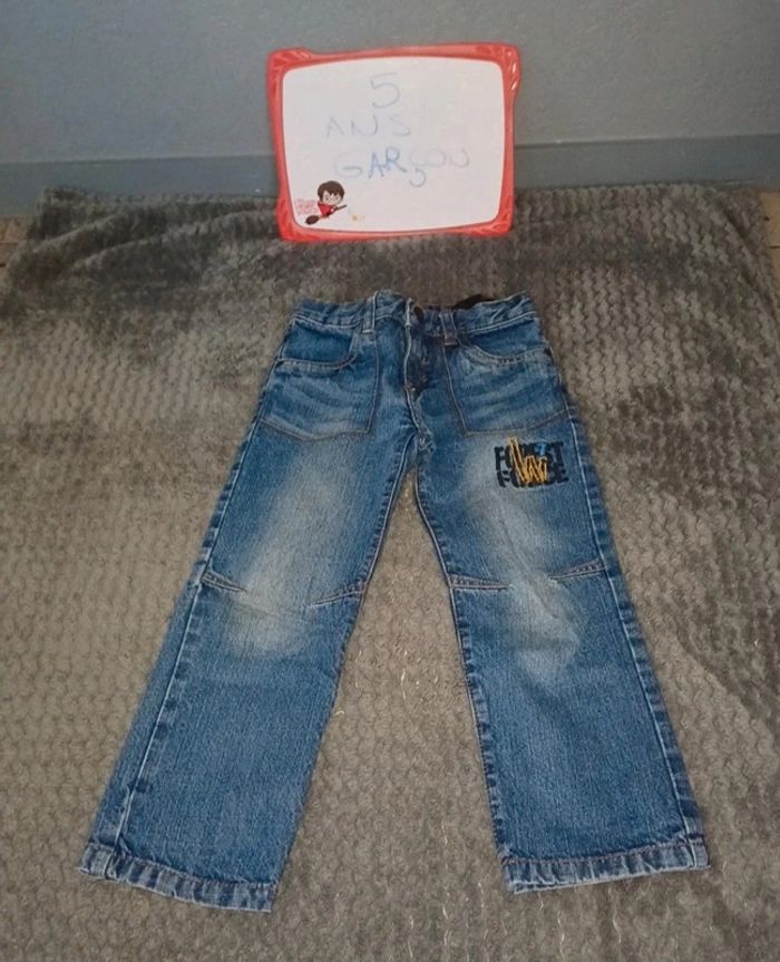 Lot 5 ans - photo numéro 10