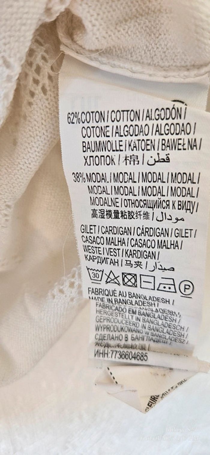 Gilet fin boutonné 10A - photo numéro 6