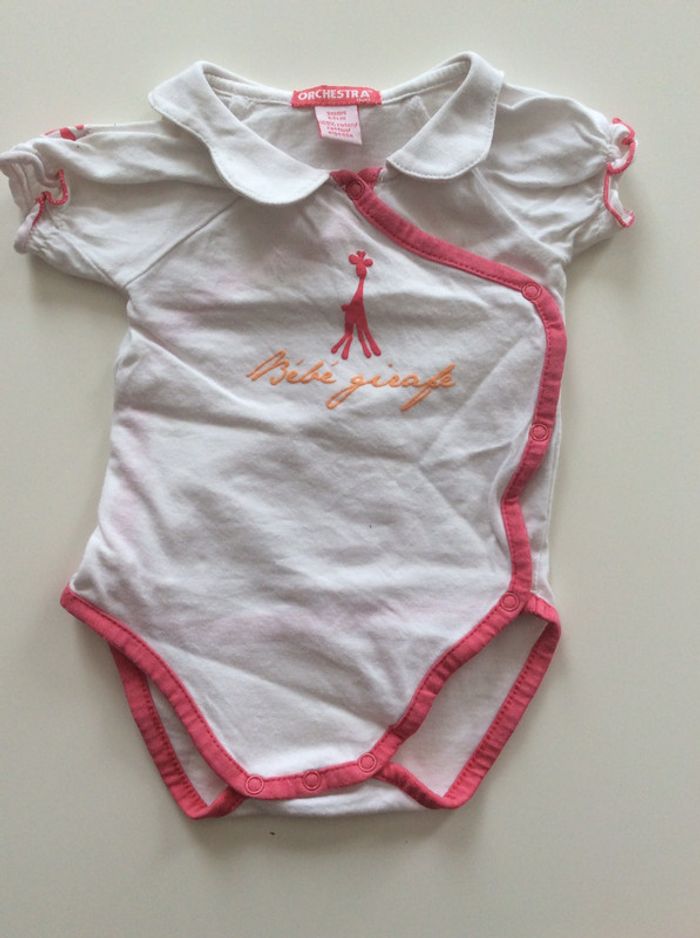 Ensemble robe, body, gilet - photo numéro 5