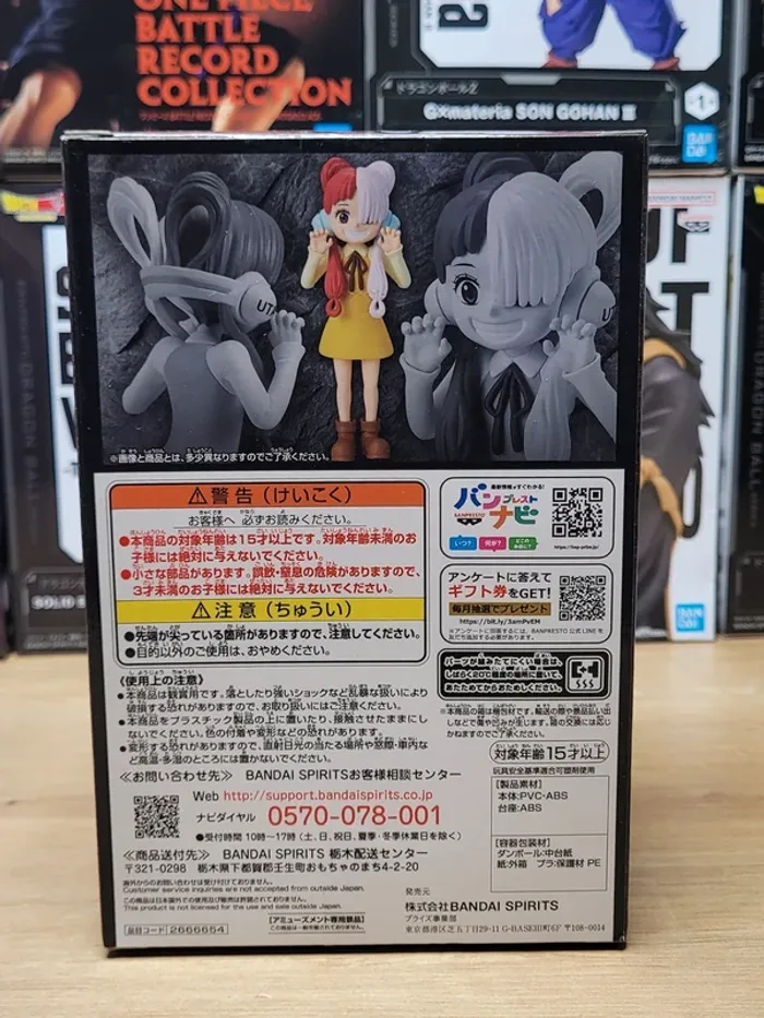 Figurine One Piece Red DXF The Grandline Series Uta Enfant Banpresto Bandai Namco - photo numéro 3