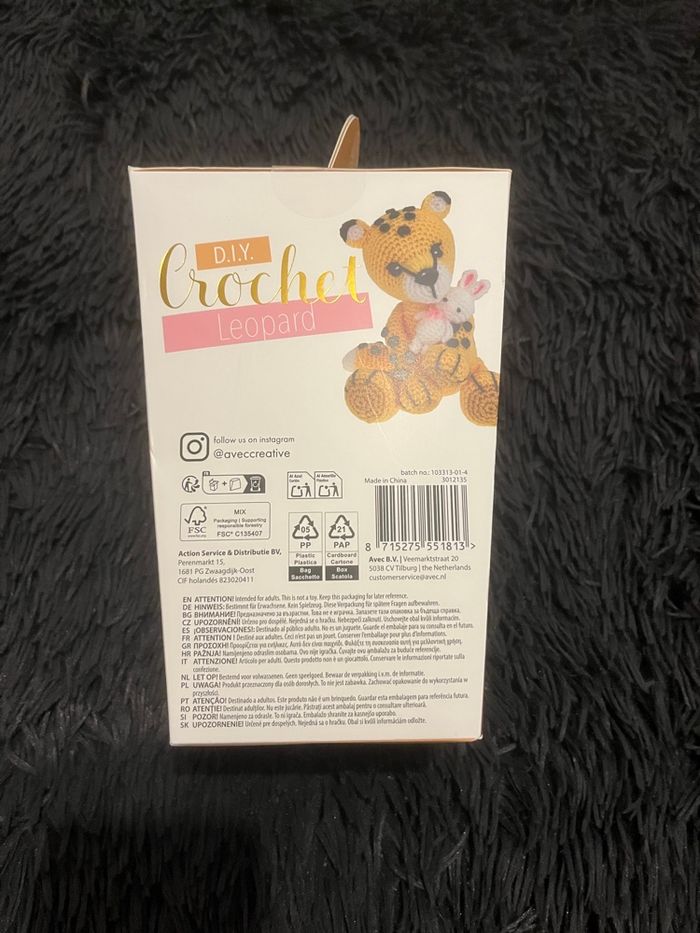 Kit de crochet léopard - photo numéro 4