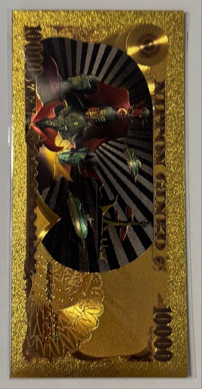 Billets Collection Goldorak - photo numéro 4