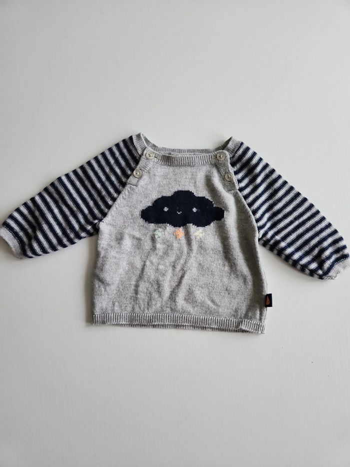 Ensemble enfant - photo numéro 2