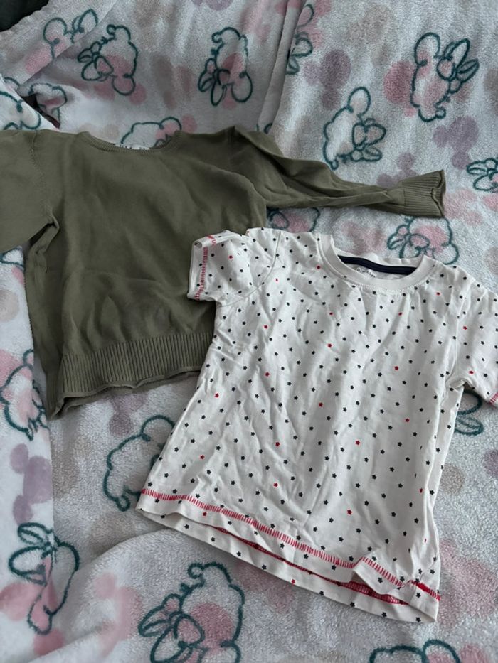 Ensemble 2 articles garçon