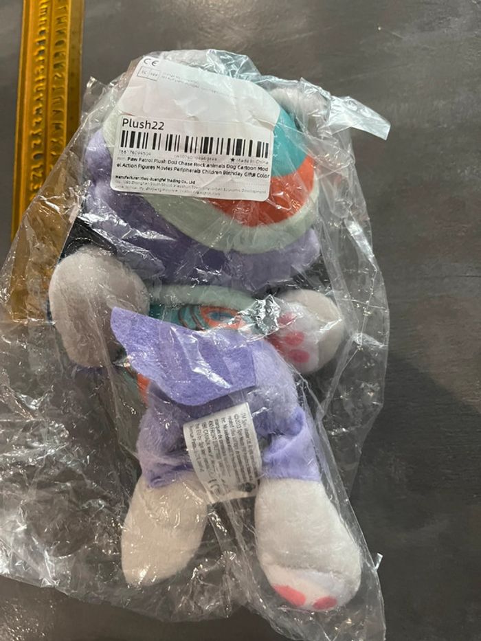Peluche Everest - photo numéro 3