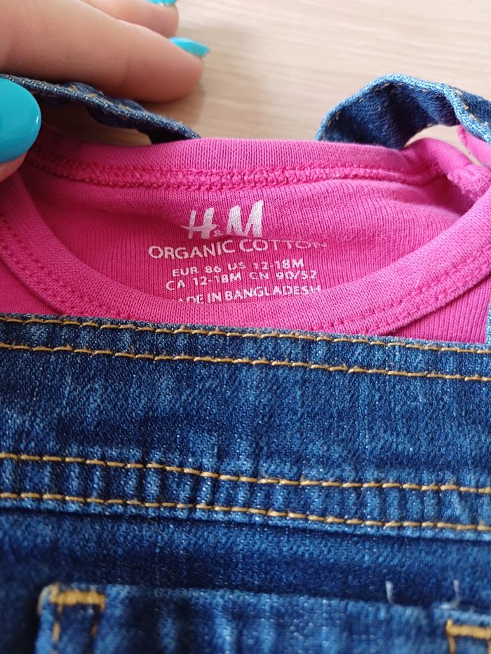 Ensemble - photo numéro 3