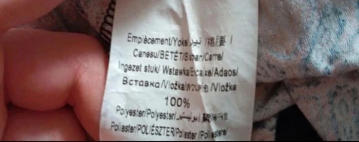 T-shirt camaïeu taille 4 transparent - photo numéro 3