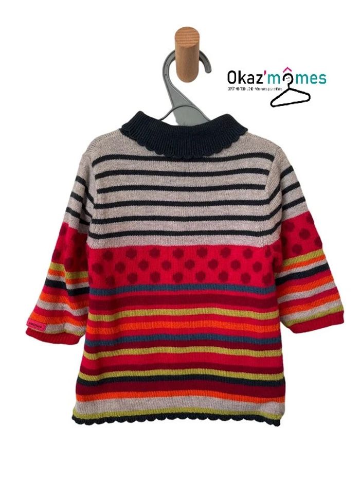 Gilet polaire à rayures multicolores - Catimini 12 mois - photo numéro 5