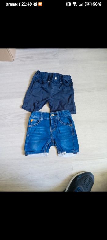 Short 