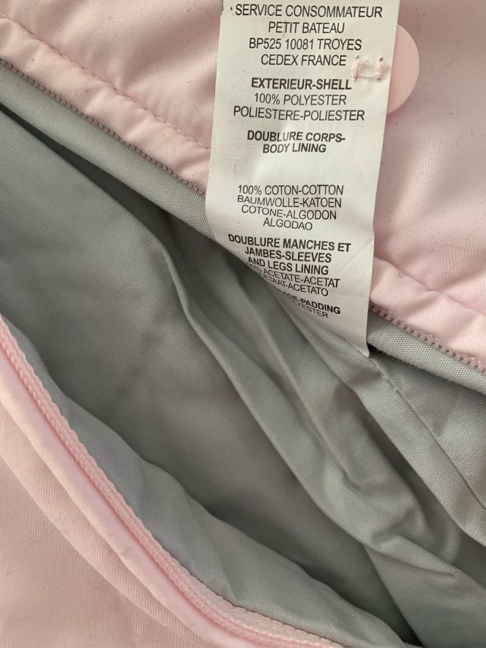 Combinaison pilote neuve petit bateau - photo numéro 5