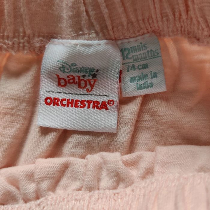 Short rose 12 mois - photo numéro 2