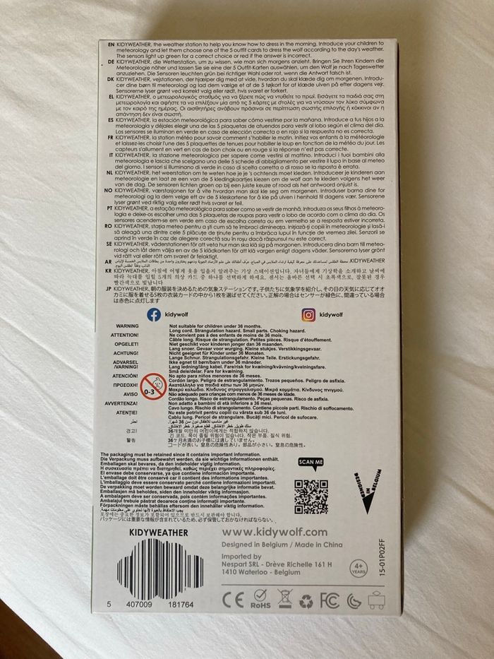 Station météo éducative Kidywolf - photo numéro 4