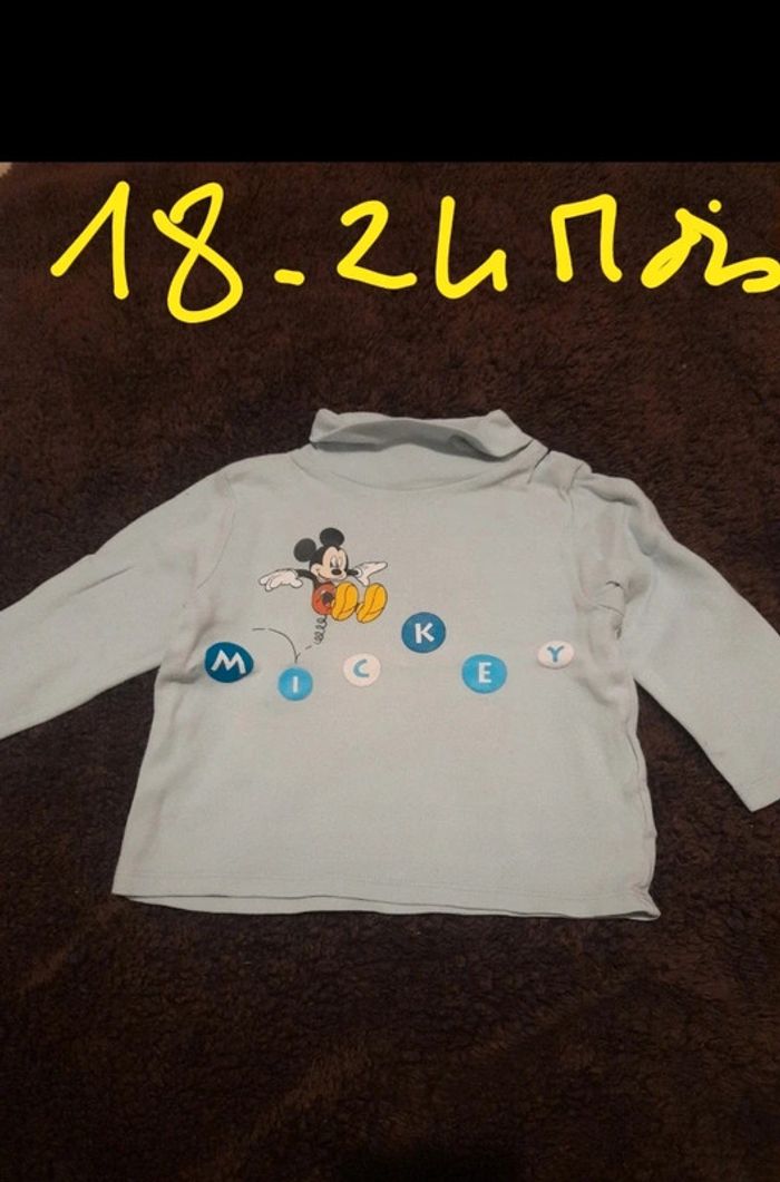 Pull mickey