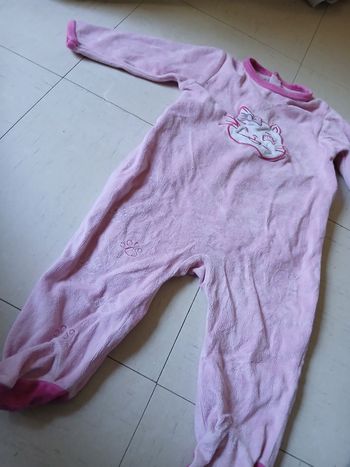 Pyjama