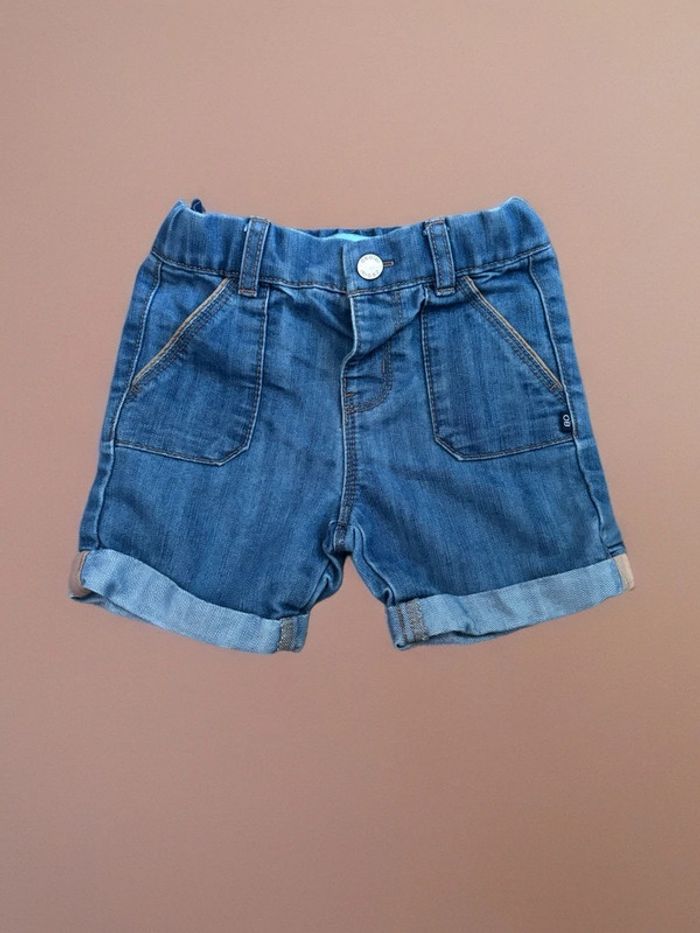 Short en jeans Obaibi - photo numéro 2