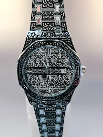 Montre Argentée Acier Inoxydable Gravée Ornements