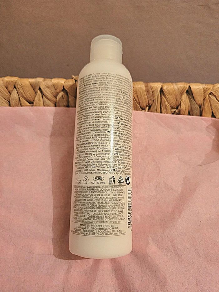 Brume corporel Avon noix de coco et tiare - photo numéro 5