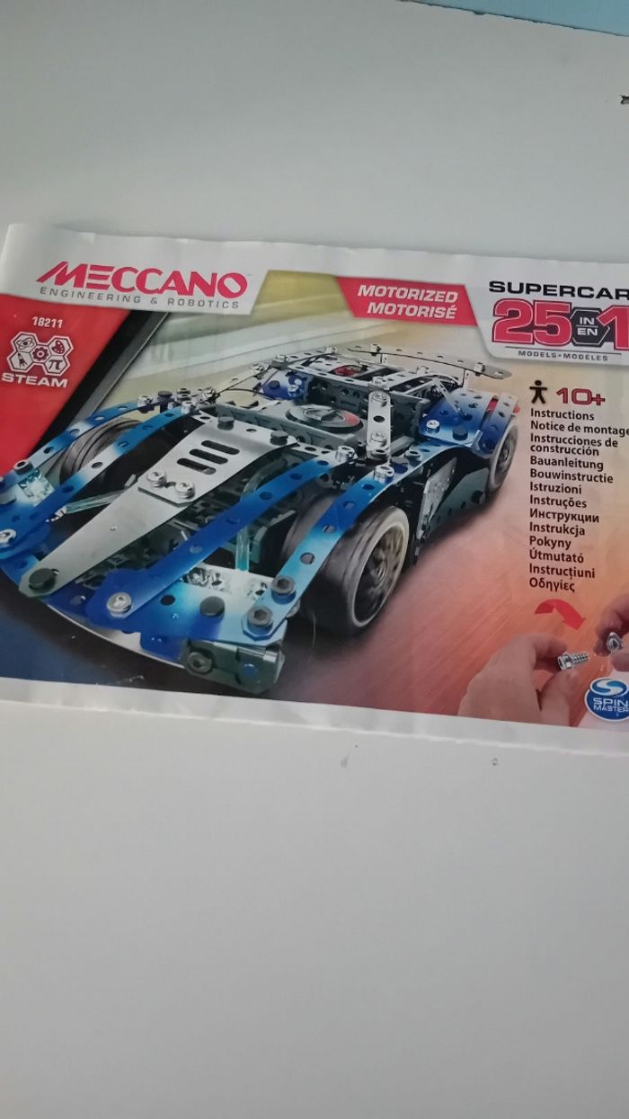 Mecano motorisé - photo numéro 2