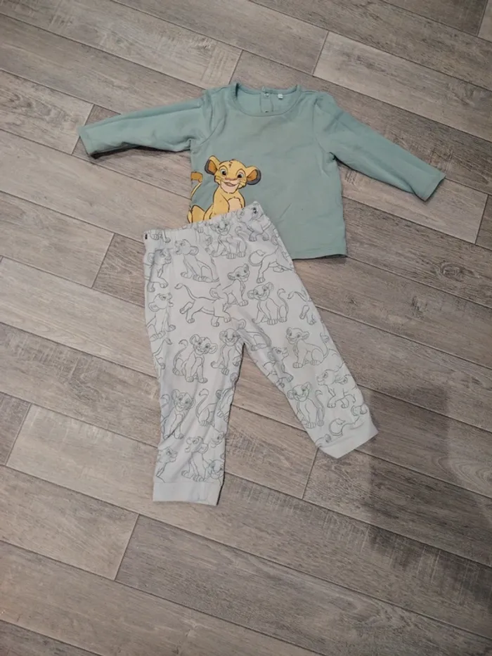 Pyjama