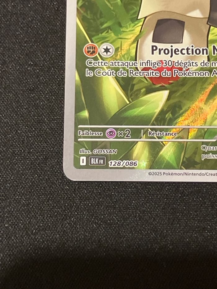 Judokrak 128/ - photo numéro 2