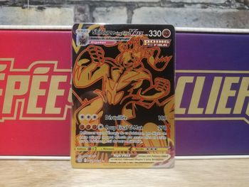 Carte Pokemon Shifours Vmax TG29/TG30 