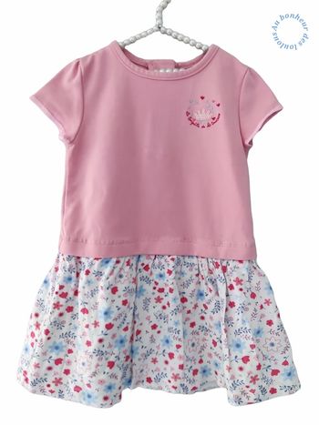 3 ans robe sergent major