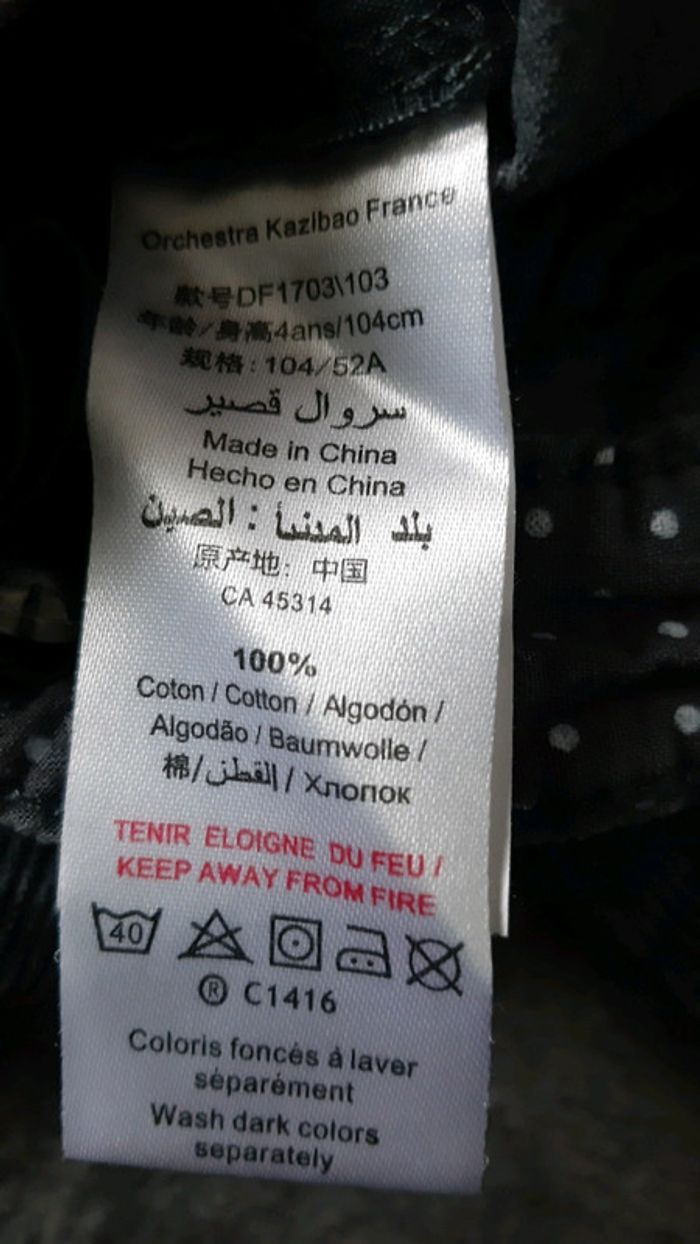 Pantacourt style velours fille réglable 100% coton - photo numéro 3