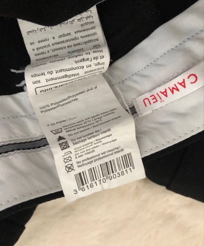 Pantalon noir élégant style tailleur - bande le long des jambes - Camaïeu - 42 - photo numéro 6