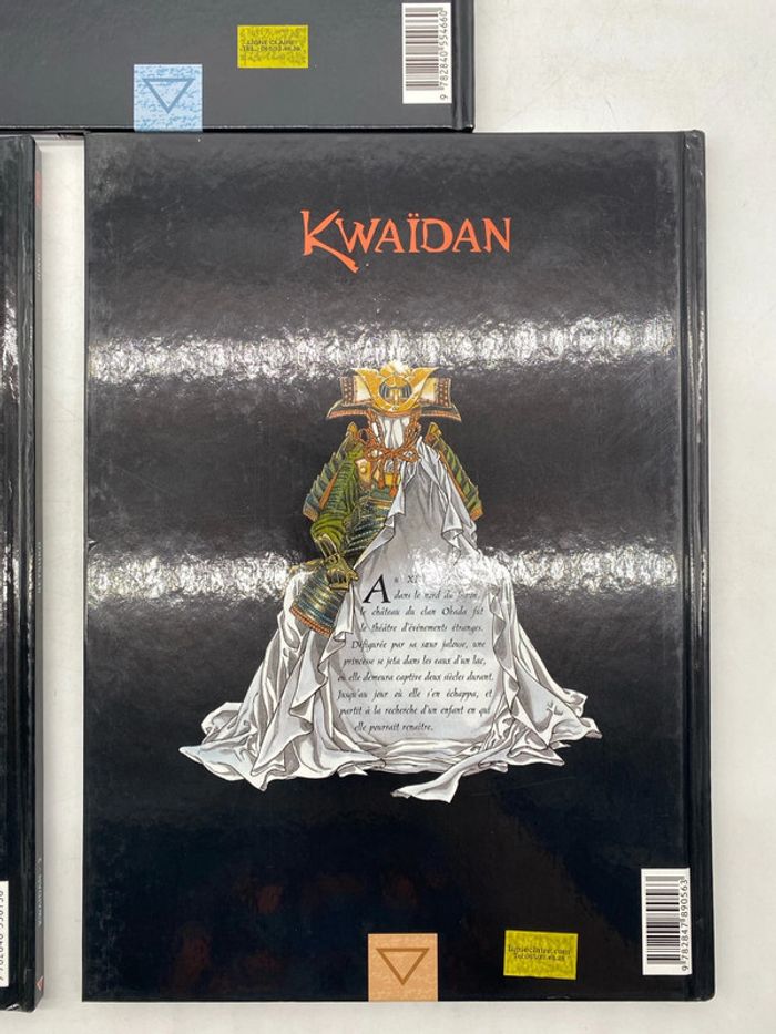 Kwaïdan tome 1 à 3 - photo numéro 7