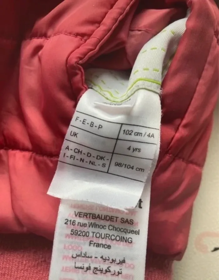 Doudoune rose réversible et imperméable 4 ans - photo numéro 6
