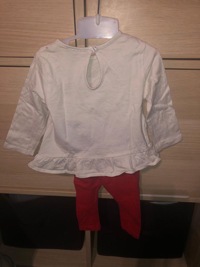 Ensemble petit pomme 9m - photo numéro 2