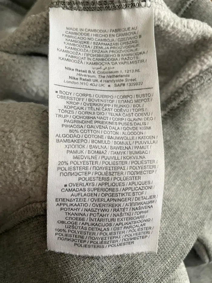 Sweat à capuche Nike - photo numéro 4