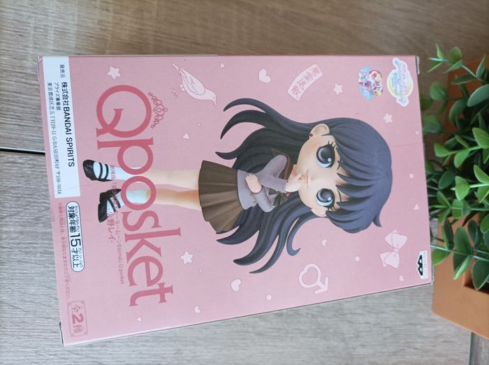 Figurine Reí Hino mars sailor moon eternal movie banpresto qposket Bandai - photo numéro 7