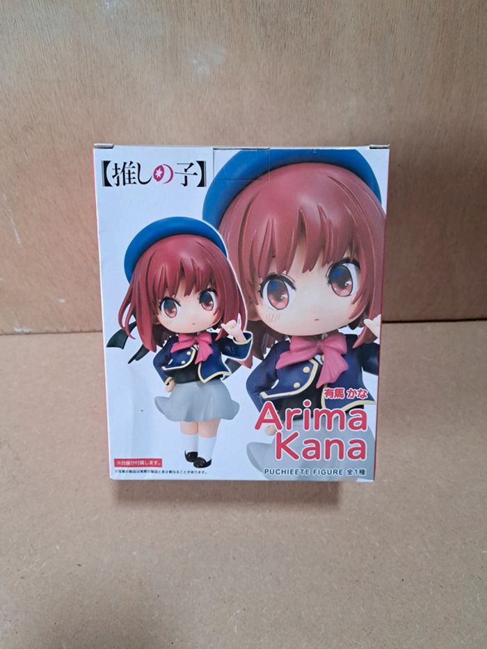 Arima kana figurine manga oshi no ko taito - photo numéro 2