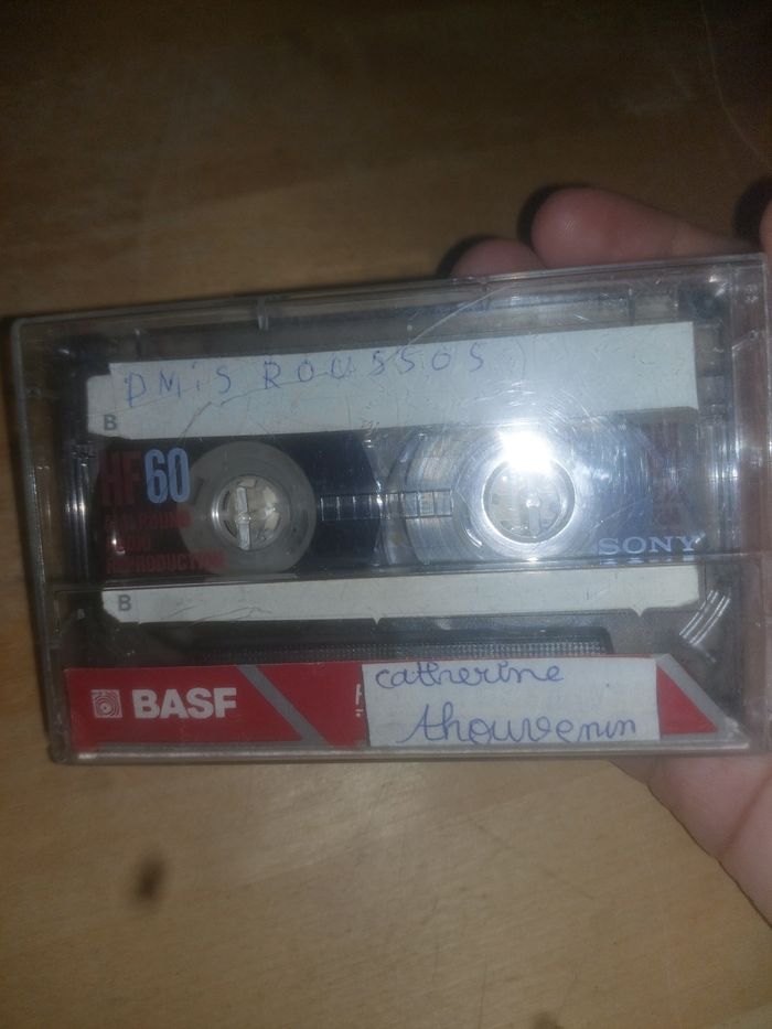 Cassette audio ainsi soit il - photo numéro 2