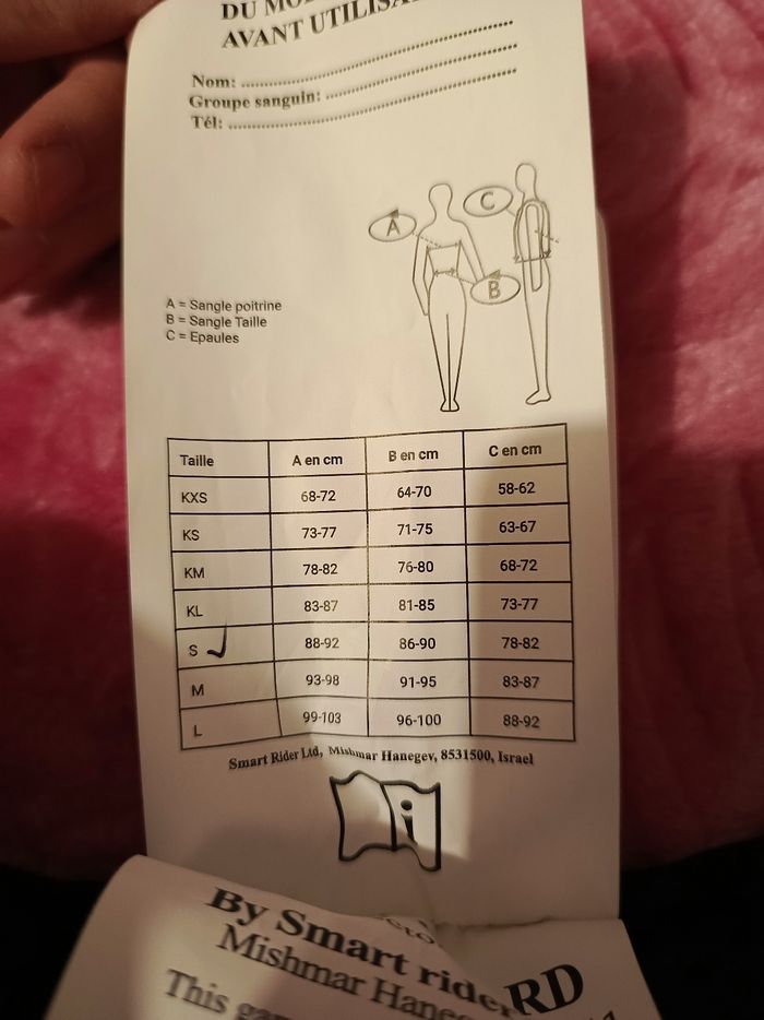 Plastron pour équitation - photo numéro 4