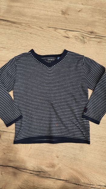 Pull à rayures - 5 ans - Okaïdi 