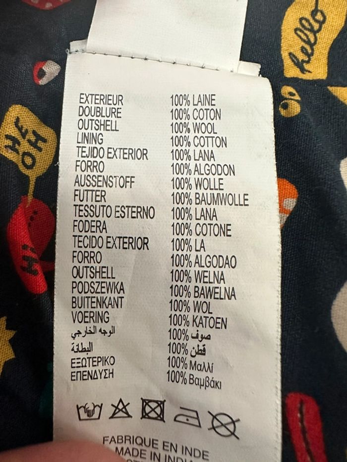 Veste marine en laine bébé garçon 6 mois Dpam - photo numéro 13