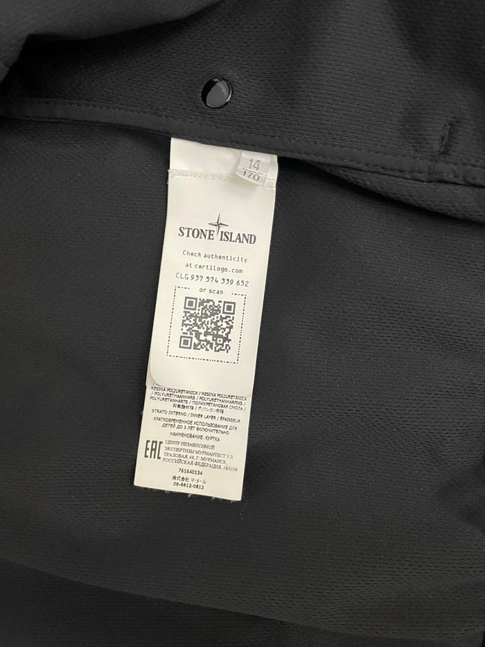 Veste stone island noir - photo numéro 6