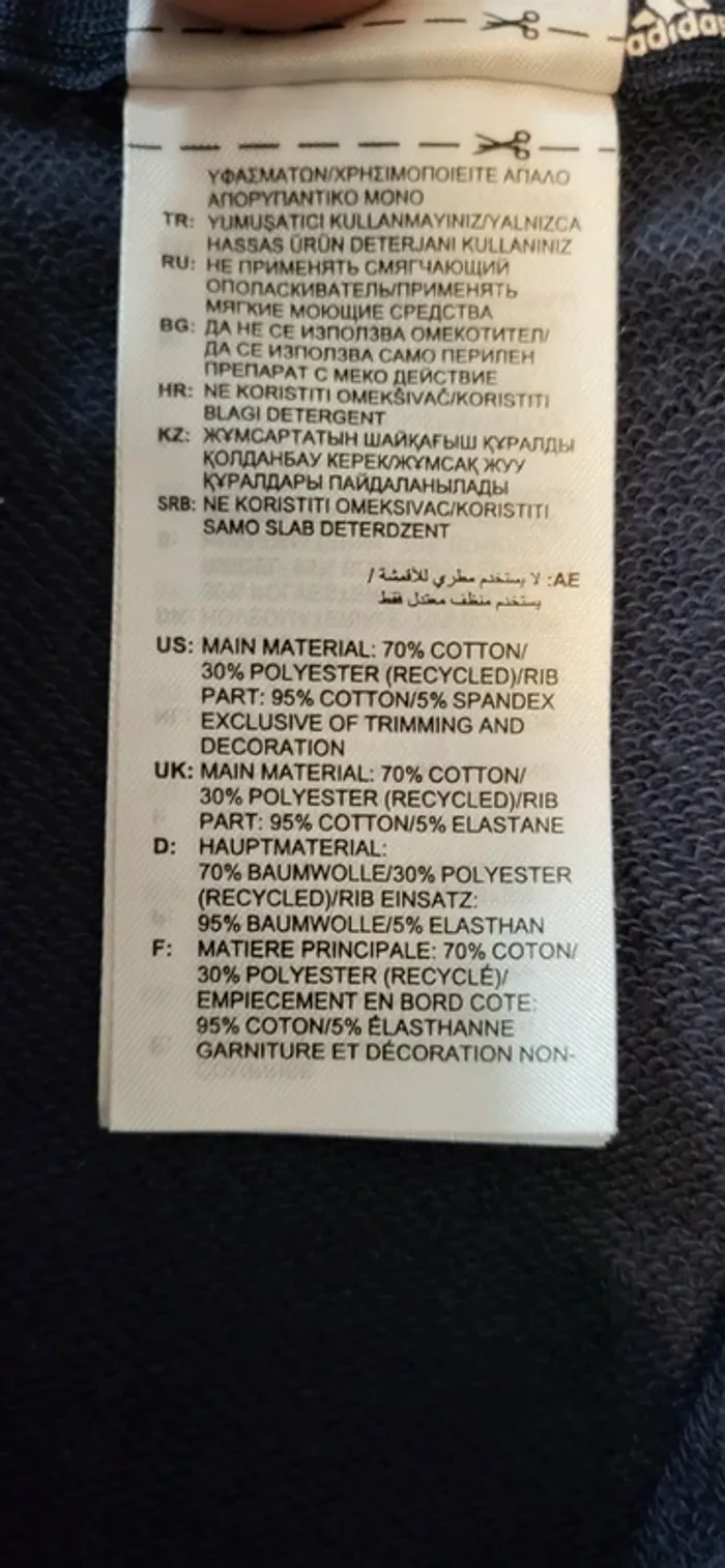 Ensemble adidas 18-24 mois - photo numéro 7