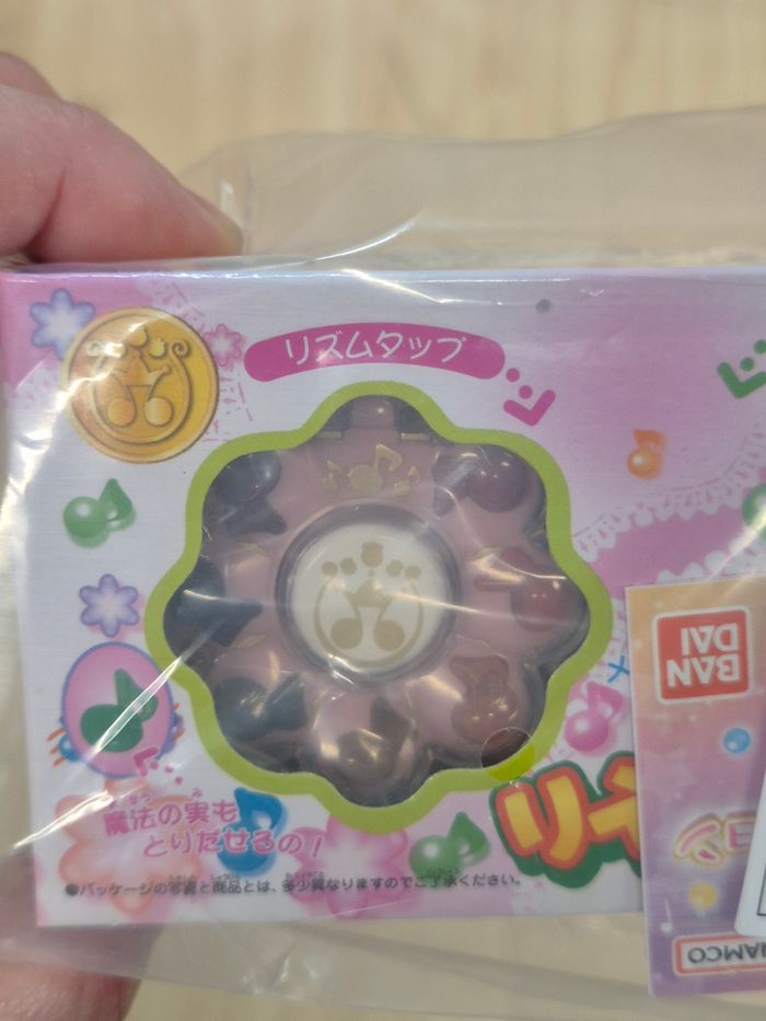 Figurine Magical Doremi : Rythm Tap - photo numéro 2