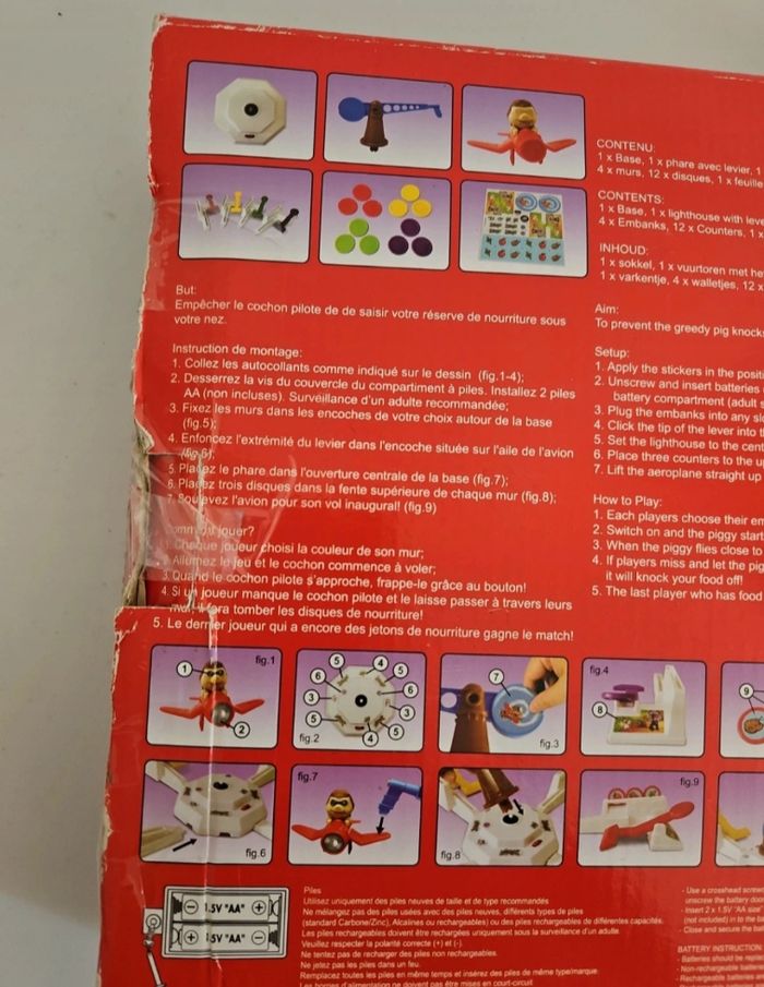 Jeux gar'o pilote - photo numéro 4