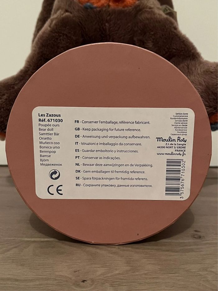 Peluche ours Rooa 33 cm Les Zazous Moulin Roty - photo numéro 4