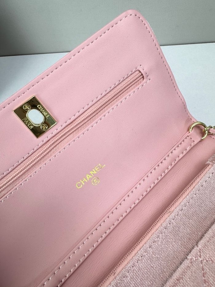 Chanel  0250 - photo numéro 5