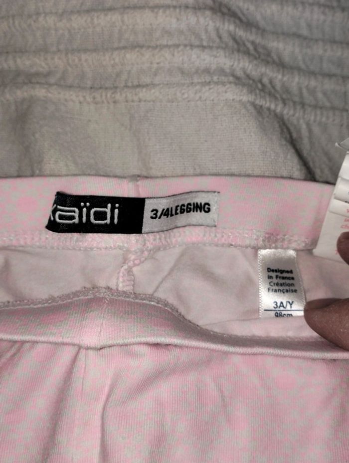Legging 3/4 Okaïdi 3 ans - photo numéro 2