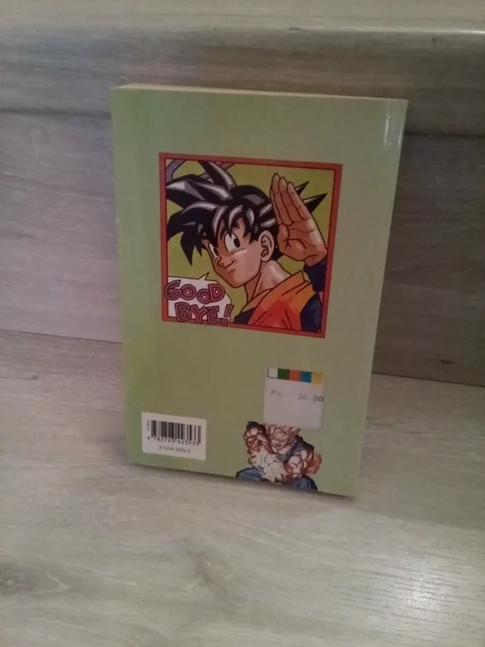 Dragon ball 35 - photo numéro 2