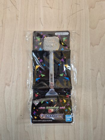 Petite fourchette Monster Strike Ichibankuji