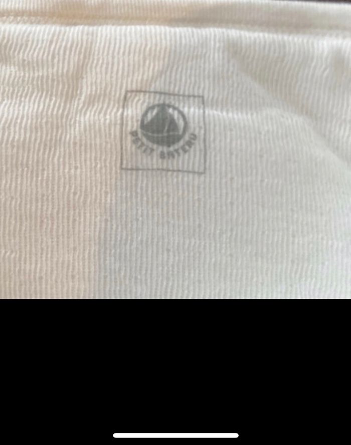 Nidange, neuf petit bateau - photo numéro 2