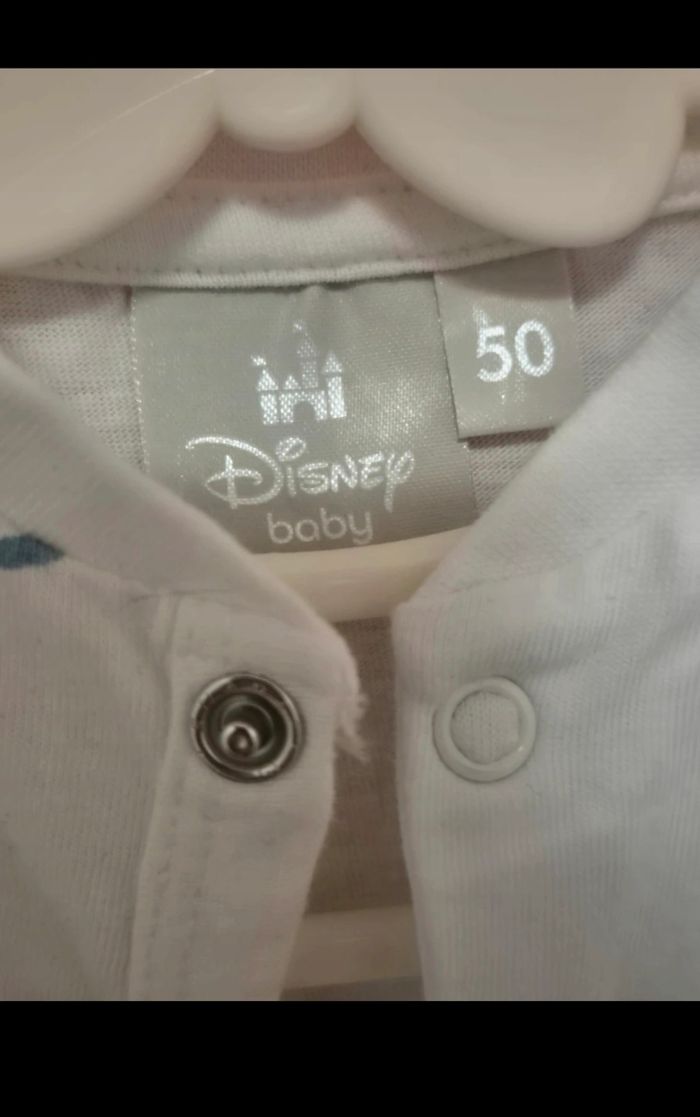 Pyjama - photo numéro 2