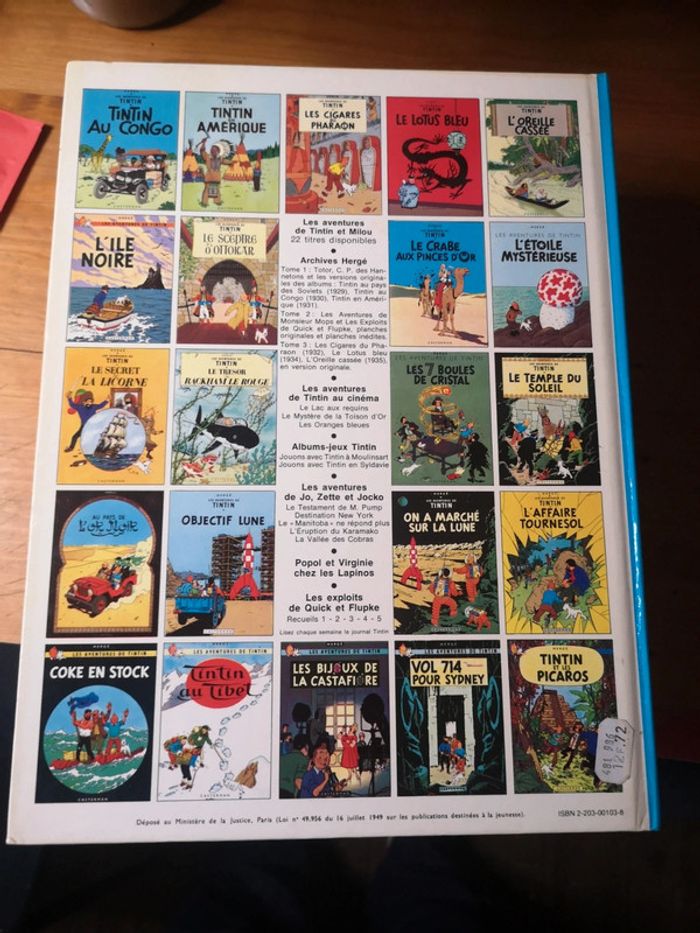 Les Cigares du Pharaon - Bande dessinée Tintin - photo numéro 2